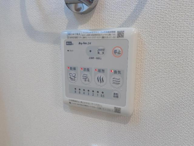 ピュア　ハイムの洗面所|浴室乾燥機リモコン