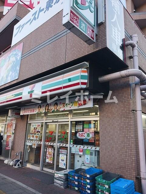 ペガソ２１のその他共用部分