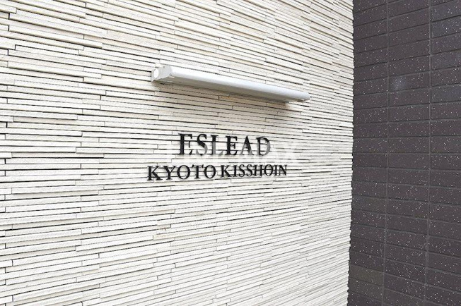 【設備】エスリード京都吉祥院