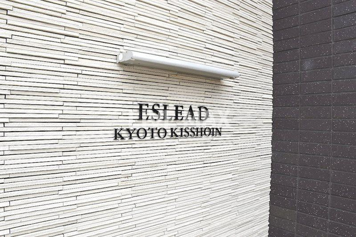 【設備】エスリード京都吉祥院 