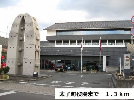シャンブル０８の周辺|太子町役場まで1300m