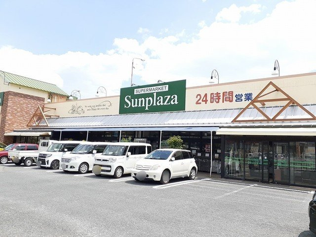 ストロベリーハイツの周辺|サンプラザ古市南店まで1011m