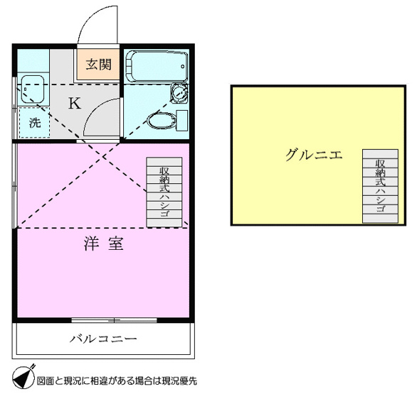 【間取り】 | ＪＮハイツ