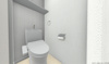 【トイレ】B.I HOUSE五日市 