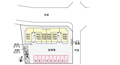 【駐車場】 | セイビーコート