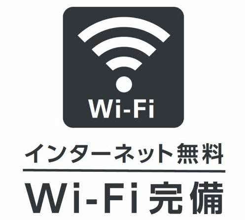 【その他】 | エスペラース