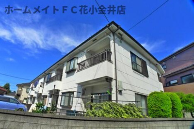 【外観】 | ハイツハピネス