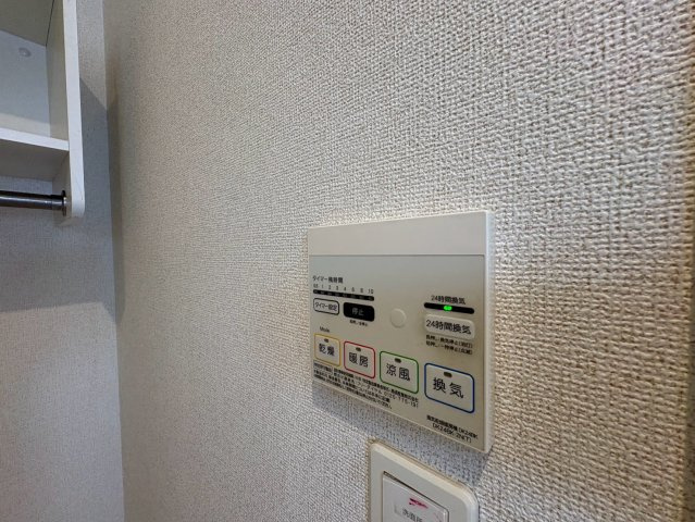 フェリーチェの設備