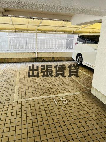 仲介手数料０円！荘苑御園の駐車場