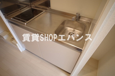 【キッチン】 | グレイスフロント