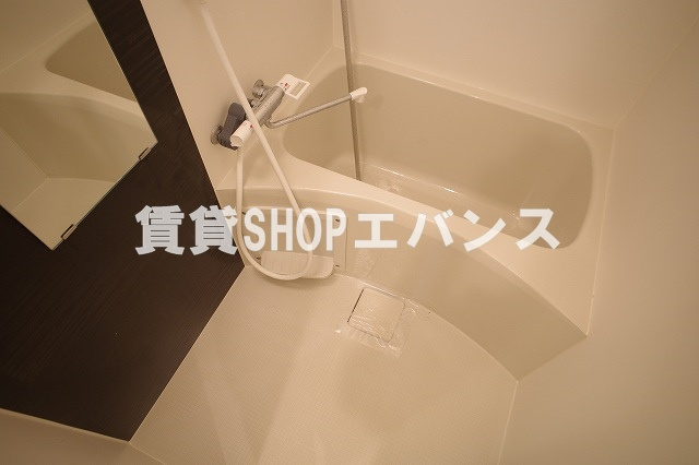 【浴室】 | グレイスフロント