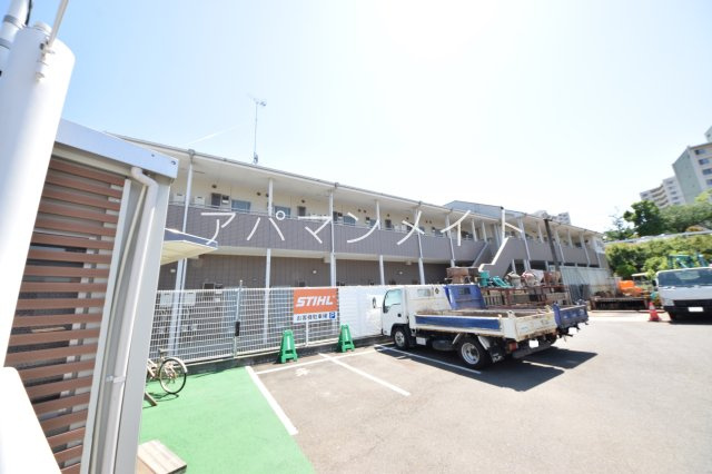 【周辺】 | ReDEAL横浜戸塚 | 戸塚周辺ならアパマンメイトへＬｅｔｓ Ｇｏ ！