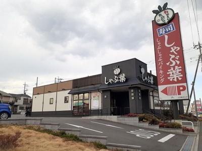 【その他】 | サウスエムⅢ