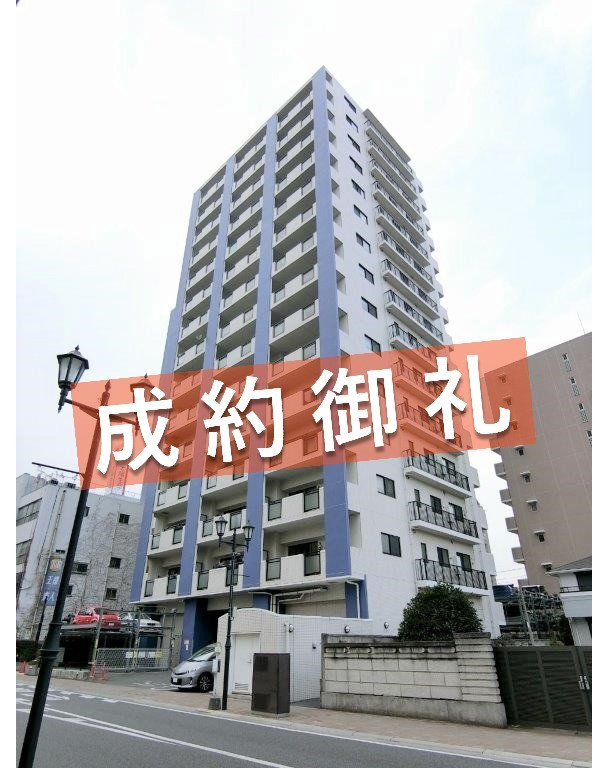 高崎市田町の中古マンション