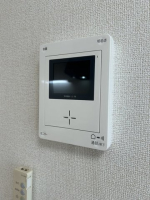 【セキュリティ】 | トワイライト