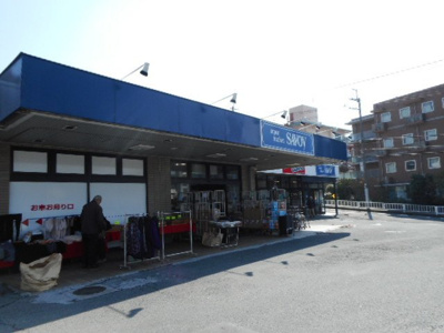 【周辺】 | シエロ | サボイ様まで550m