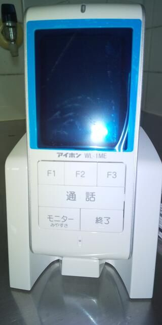 メゾン東栄のセキュリティ