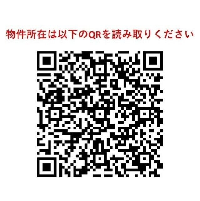 サンピエス根津