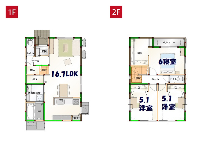 高知市朝倉本町1丁目 ② 新築戸建ての間取り|②家事動線に配慮された暮らしやすい3LDKの間取り設計です。全室に収納を備えているため生活空間を広々と使うことができ、家族の成長やライフスタイルの変化にも柔軟に対応できる住まいとなっています。