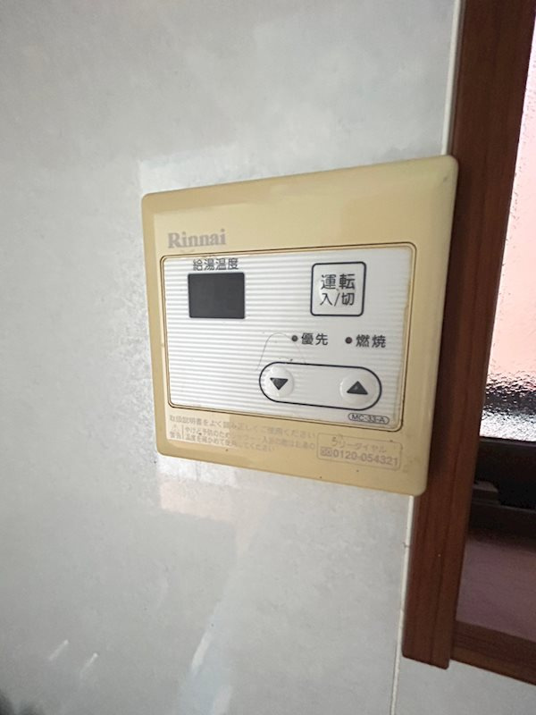 山本通ハイツの設備