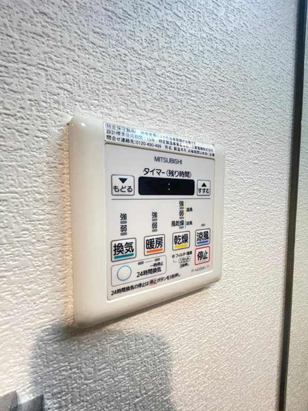 エステムコート三宮EASTⅢラヴィッサ