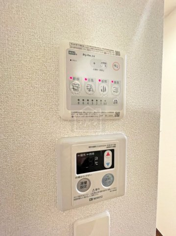 ジュネス中野坂上のその他
