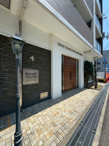 ラナップスクエア神戸ハーバープライムのエントランス