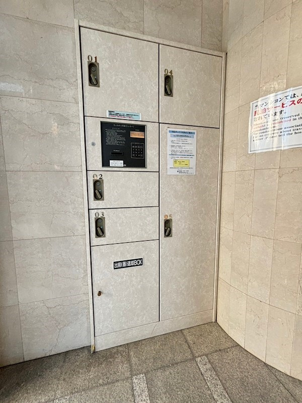 サヴォイ レジェントのその他共用部分