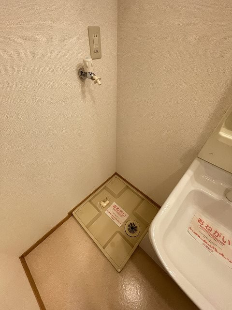 リバーサイドONE