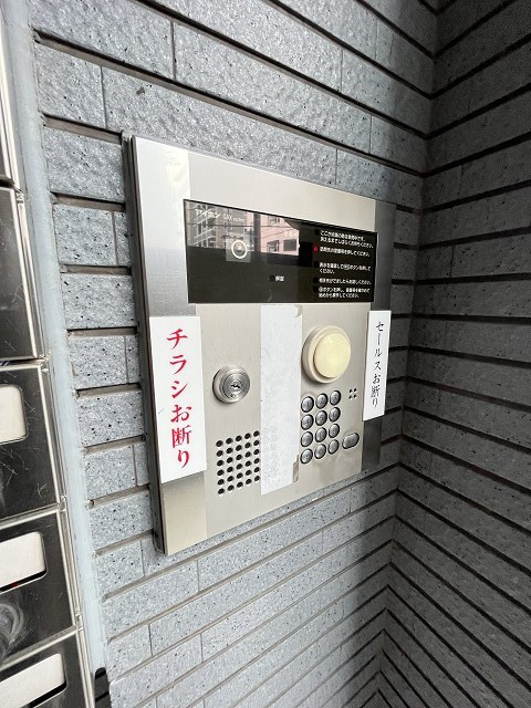 リバーサイドONEの外観