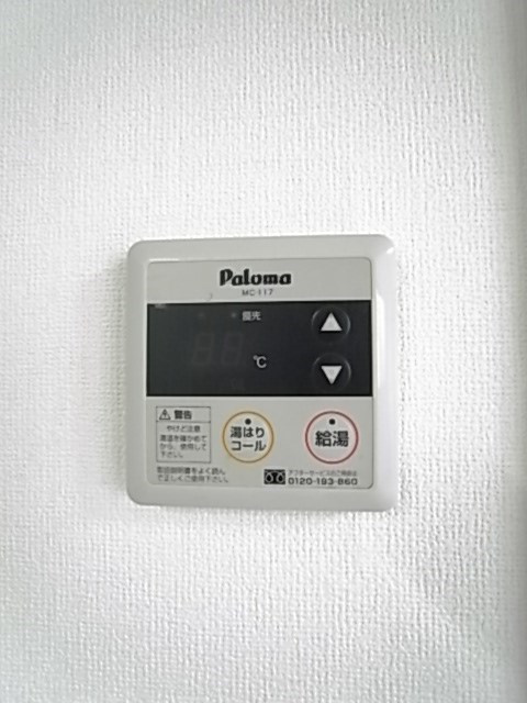 K’s Court甲東園