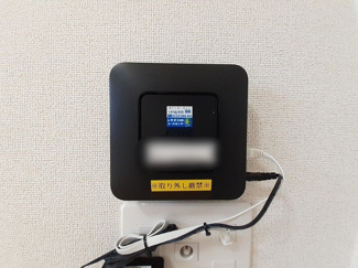 【その他】 | アンドーバーテラス識名（Ｄ）