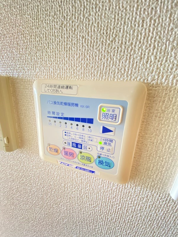 フェニックス目黒弐番館の設備