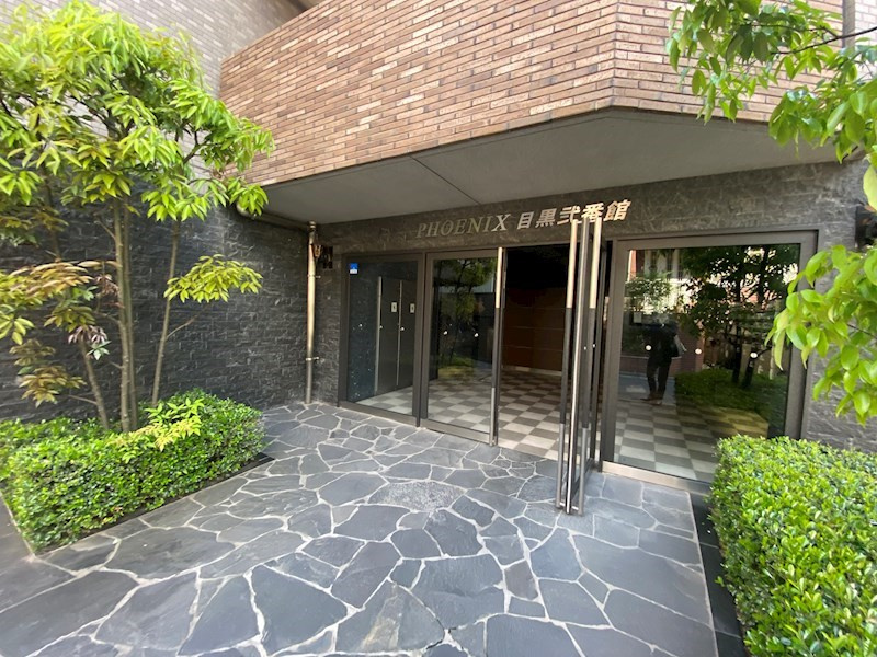 フェニックス目黒弐番館のエントランス