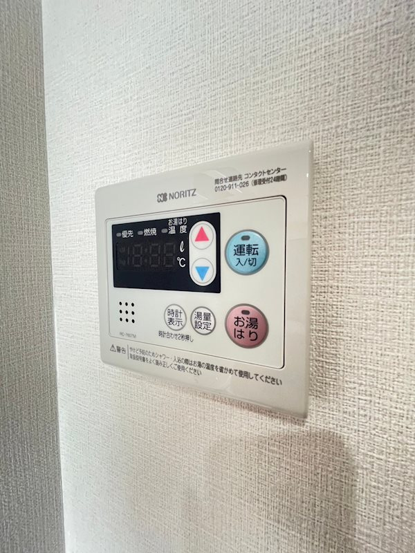 LIBTH千代の設備
