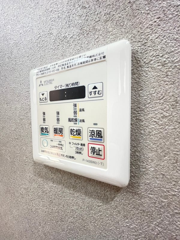 LIBTH千代の設備