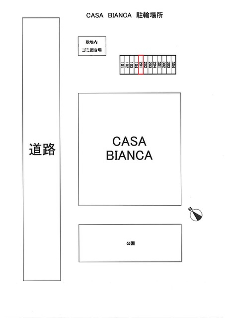 ＣＡＳＡ　ＢＩＡＮＣＡ（カーサ　ビアンカ）の区画図