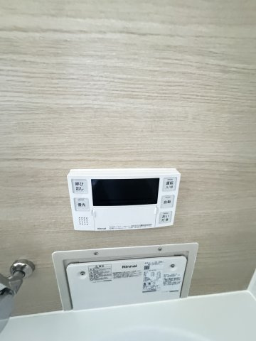 高倉台1-2団地 ３号棟のその他
