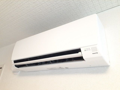 【設備】 | アンベリール