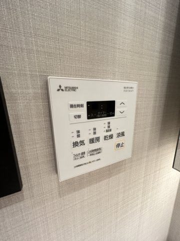 ブエナビスタ難波タワーの設備