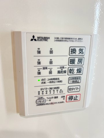 NIGAWA RESIDENCEⅡの設備
