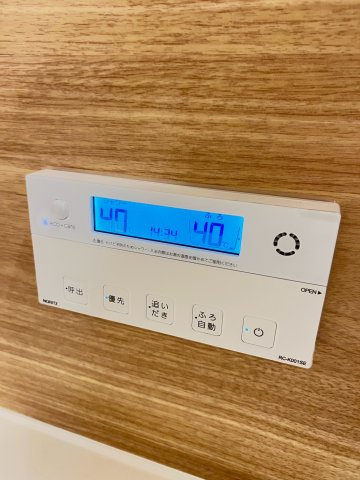 NIGAWA RESIDENCEⅡの設備