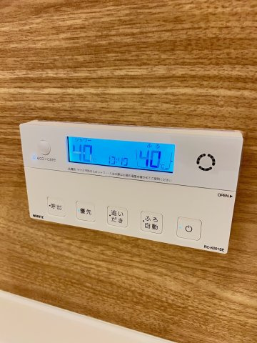 NIGAWA RESIDENCEⅡの設備