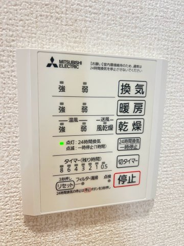 NIGAWA RESIDENCEⅡの設備