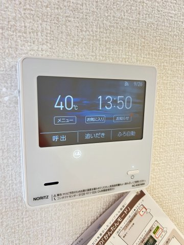 NIGAWA RESIDENCEⅡの設備