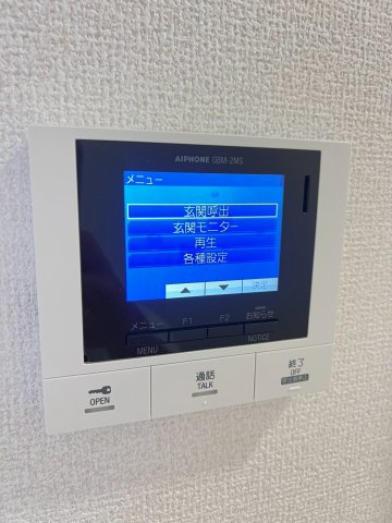 NIGAWA RESIDENCEⅡのセキュリティ