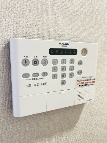 NIGAWA RESIDENCEⅡの設備