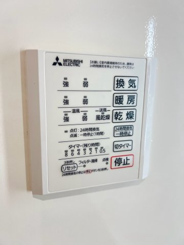 NIGAWA RESIDENCEⅡの設備