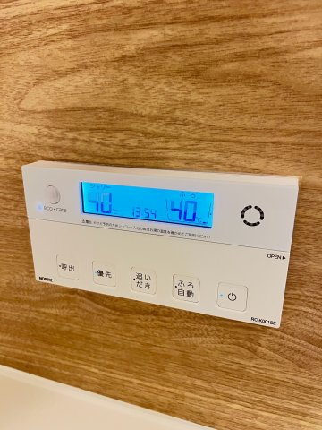 NIGAWA RESIDENCEⅡの設備