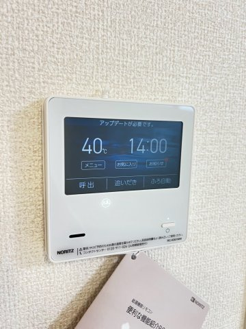 NIGAWA RESIDENCEⅡの設備
